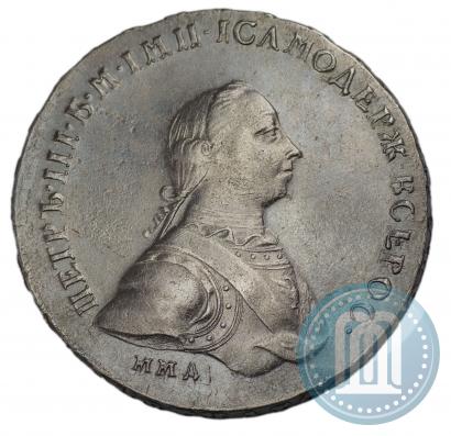 Picture 1 rouble 1762 year ММД-ДМ 