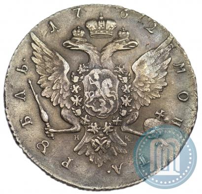 Picture 1 rouble 1762 year СПБ-НК 