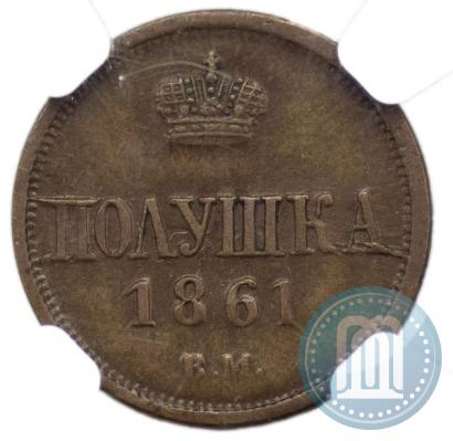 Picture Polushka 1861 year ВМ 