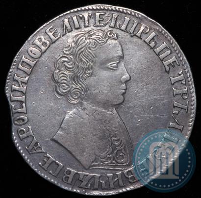 Picture 1 rouble 1705 year МД 