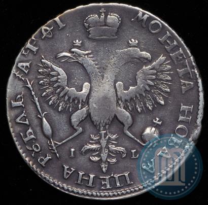 Picture 1 rouble 1719 year OK-IL-L "Portrait in armour"