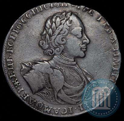 Picture 1 rouble 1722 year  