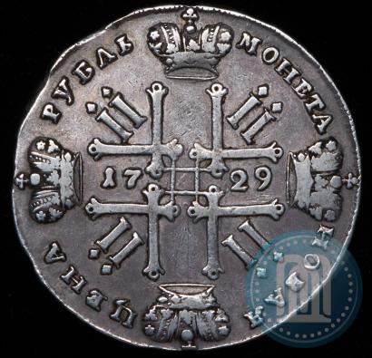 Picture 1 rouble 1729 year  "Type of 1728"