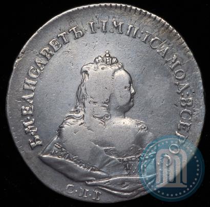 Picture 1 rouble 1742 year СПБ 