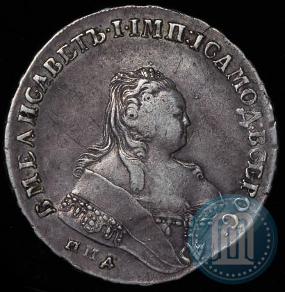 Picture 1 rouble 1747 year ММД 