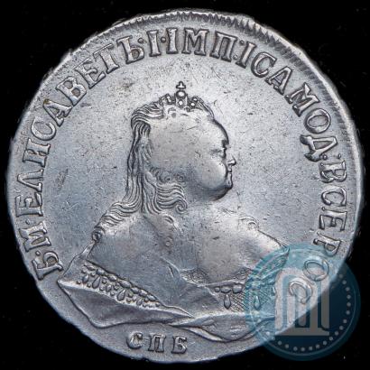 Picture 1 rouble 1749 year СПБ 