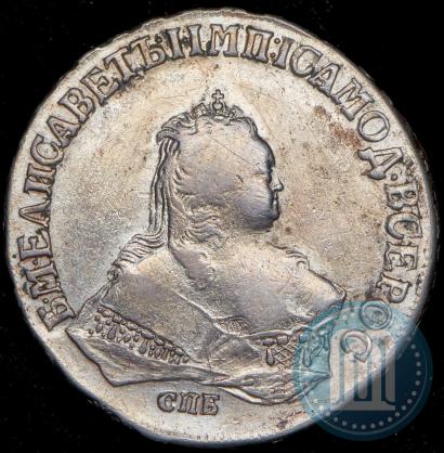 Picture 1 rouble 1749 year СПБ 