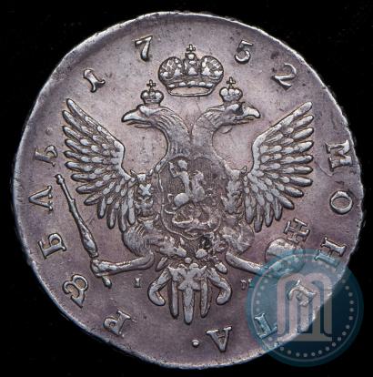 Picture 1 rouble 1752 year СПБ-IM 