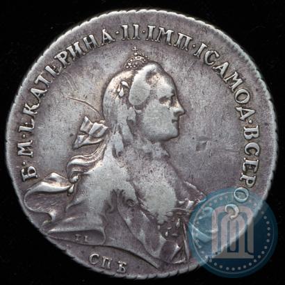 Picture 1 rouble 1762 year СПБ-НК 