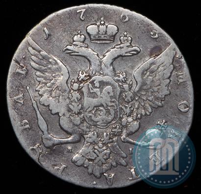 Picture 1 rouble 1763 year СПБ-ЯI 