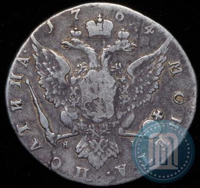 Picture 1 rouble 1764 year ММД-EI 