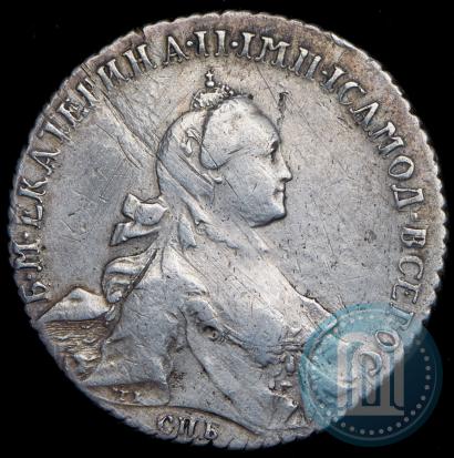 Picture 1 rouble 1765 year СПБ-ЯI 