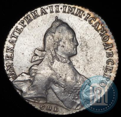 Picture 1 rouble 1765 year СПБ-ЯI 