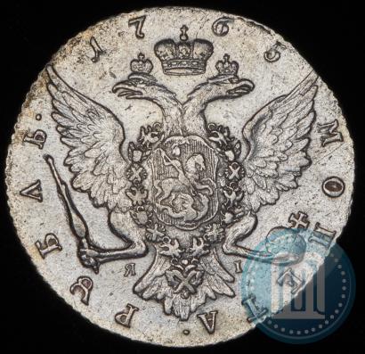 Picture 1 rouble 1765 year СПБ-ЯI 