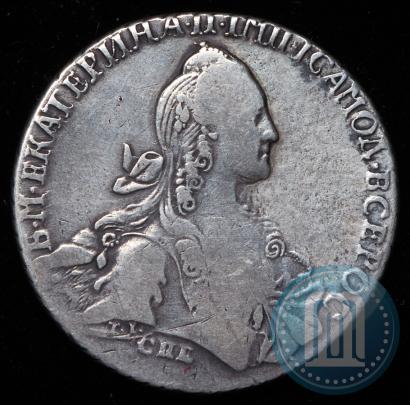 Picture 1 rouble 1768 year СПБ-EI 