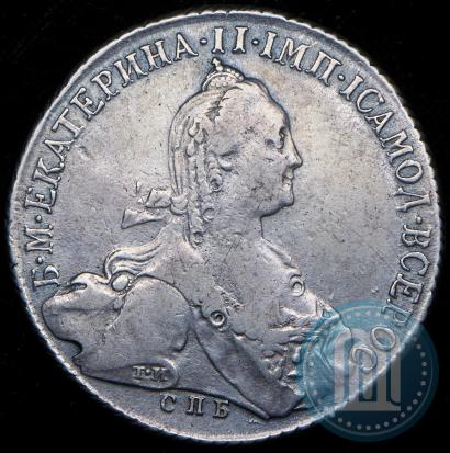 Picture 1 rouble 1773 year СПБ-ФЛ 