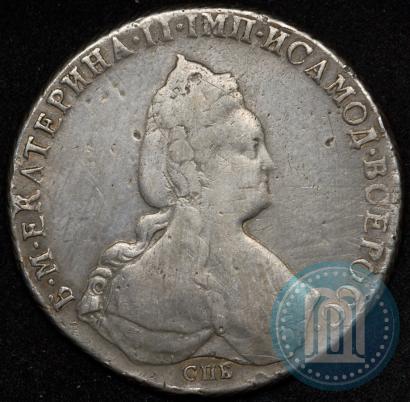 Picture 1 rouble 1789 year СПБ-АЯ 