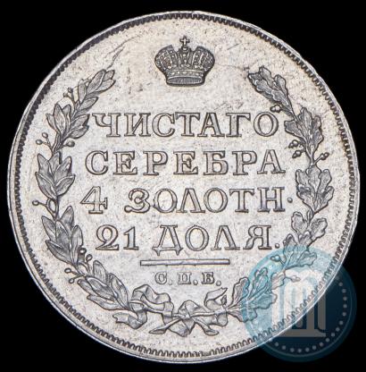 Picture 1 rouble 1816 year СПБ-ПС 