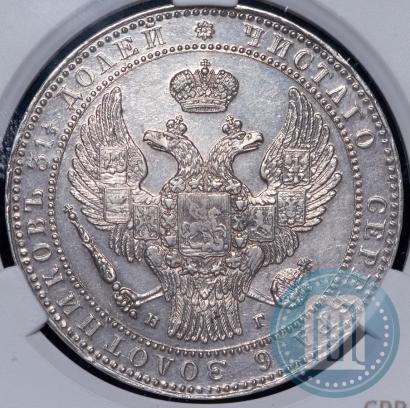 Picture 1,5 roubles - 10 złotych 1833 year НГ 