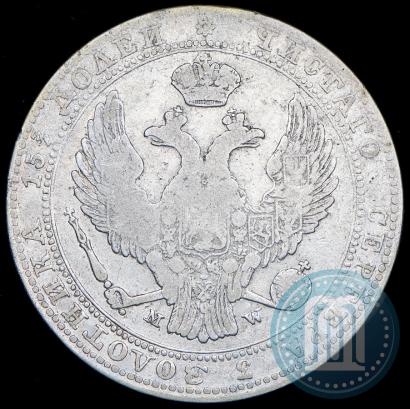 Picture 3/4 roubles - 5 złotych 1839 year MW 