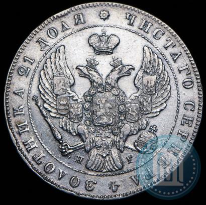 Picture 1 rouble 1840 year СПБ-НГ 