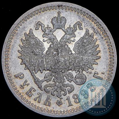 Picture 1 rouble 1898 year (АГ) 