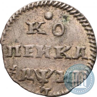 Фото 1 копейка 1718 года L 