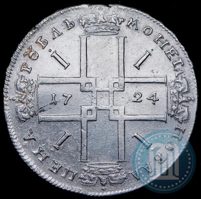 Фото 1 рубль 1724 года  "Портрет в античных доспехах"