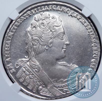 Фото 1 рубль 1733 года  