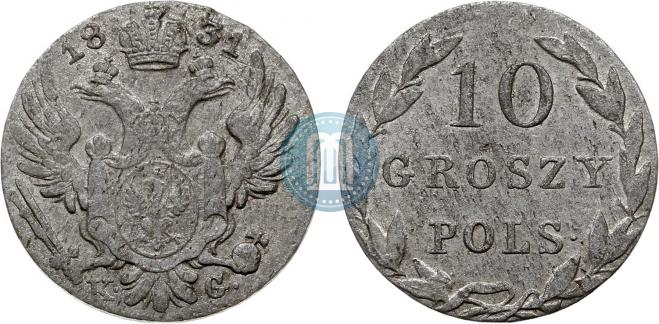 10 groszy 1831 year