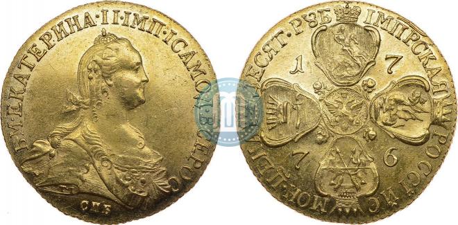 10 рублей 1776 года