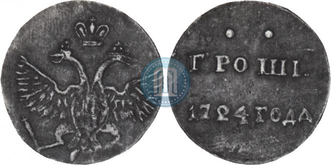 1 грош 1724 года
