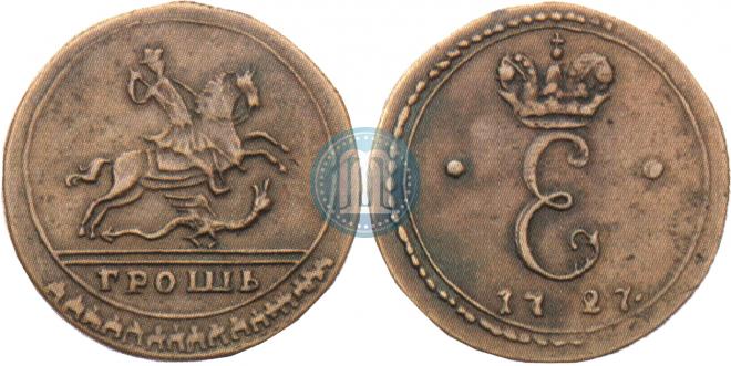 1 грош 1727 года