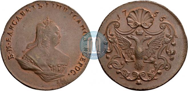 1 kopeck 1755 year