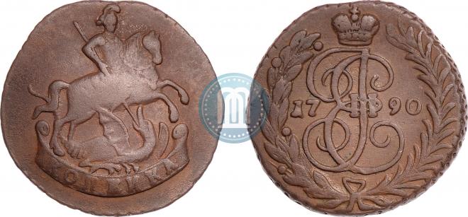 1 kopeck 1790 year