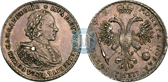 1 rouble 1720 year