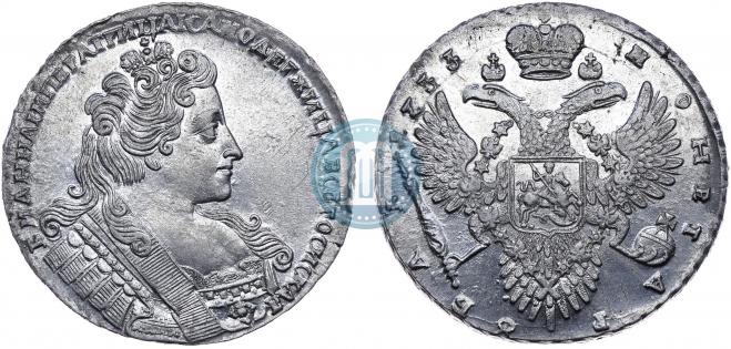 1 rouble 1733 year