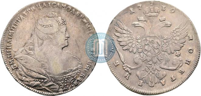 1 rouble 1739 year