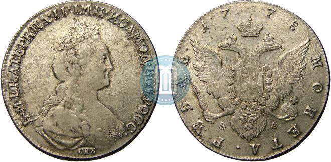 1 rouble 1778 year