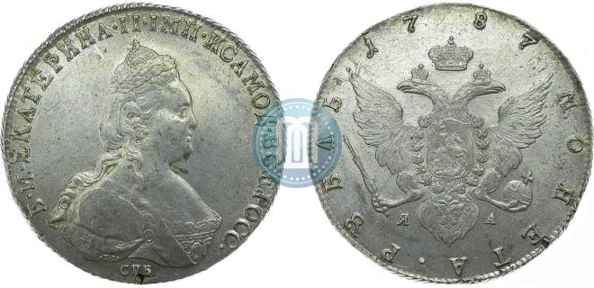 1 rouble 1787 year