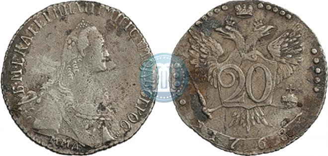 20 kopecks 1768 year