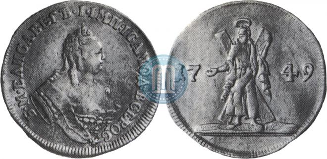 2 ducats 1749 year