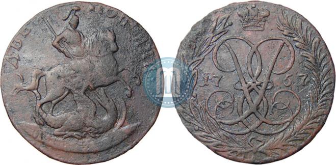 2 kopecks 1757 year