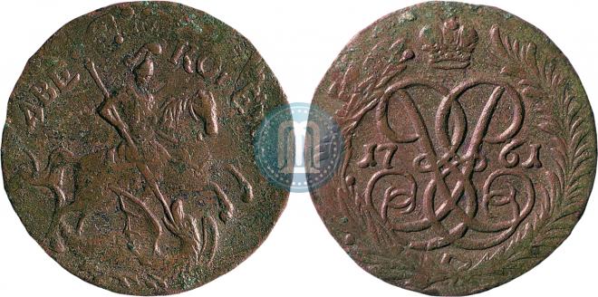 2 kopecks 1761 year