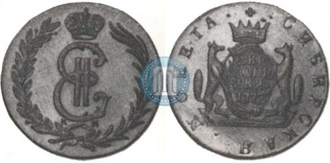 2 kopecks 1773 year