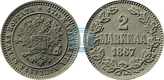 2 марки 1867 года