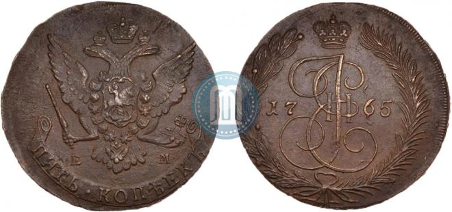 5 kopecks 1765 year