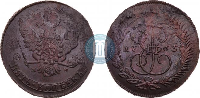 5 kopecks 1765 year