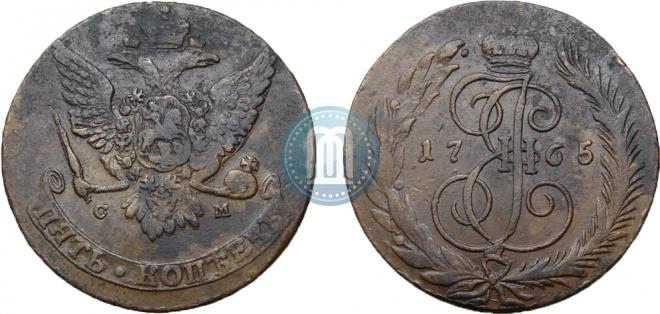 5 kopecks 1765 year