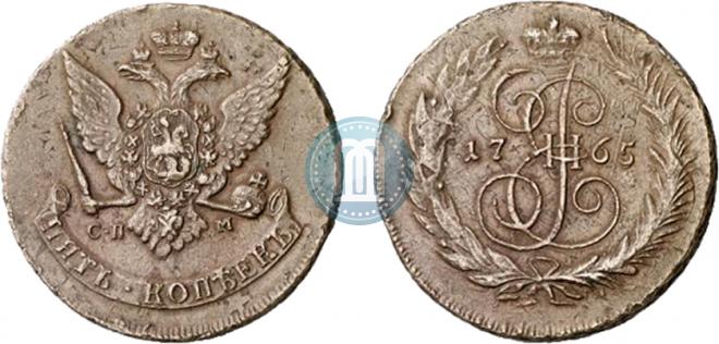 5 kopecks 1765 year